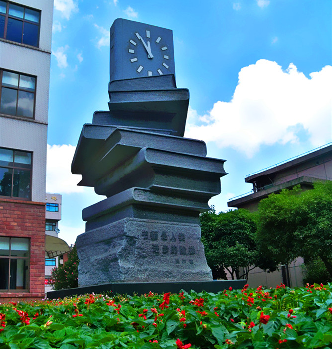 校園文化雕塑建設(shè)