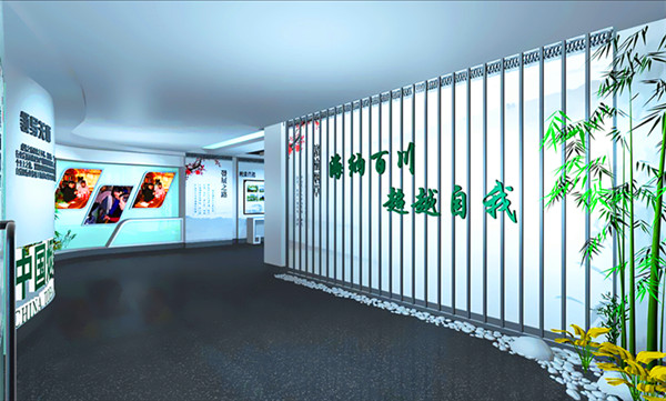企業(yè)文化墻建設(shè)