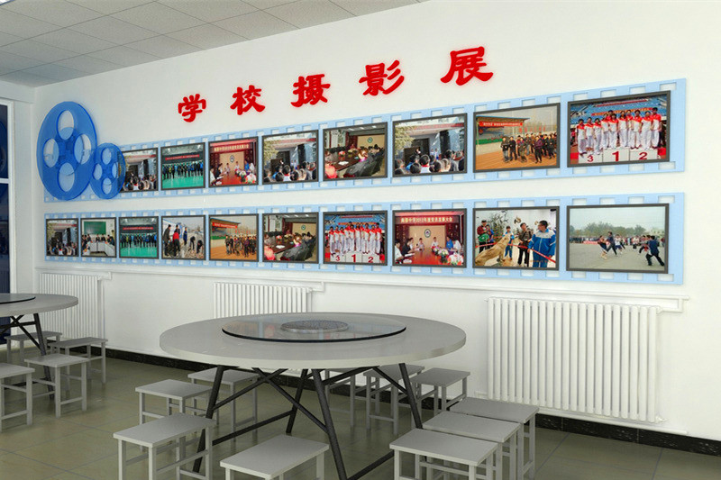 校園文化建設