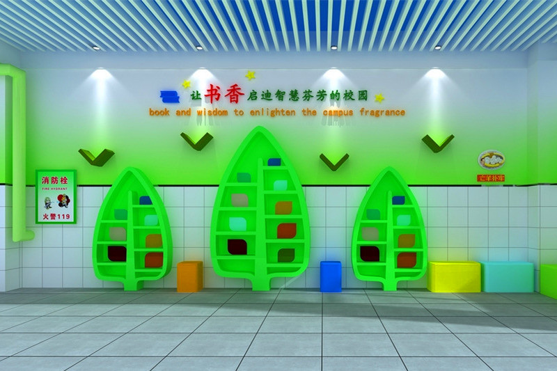 校園文化建設
