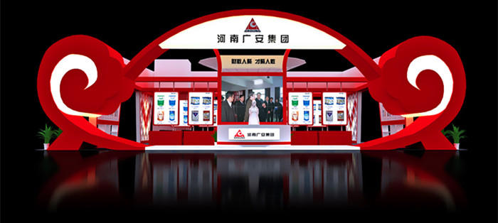 企業文化建設