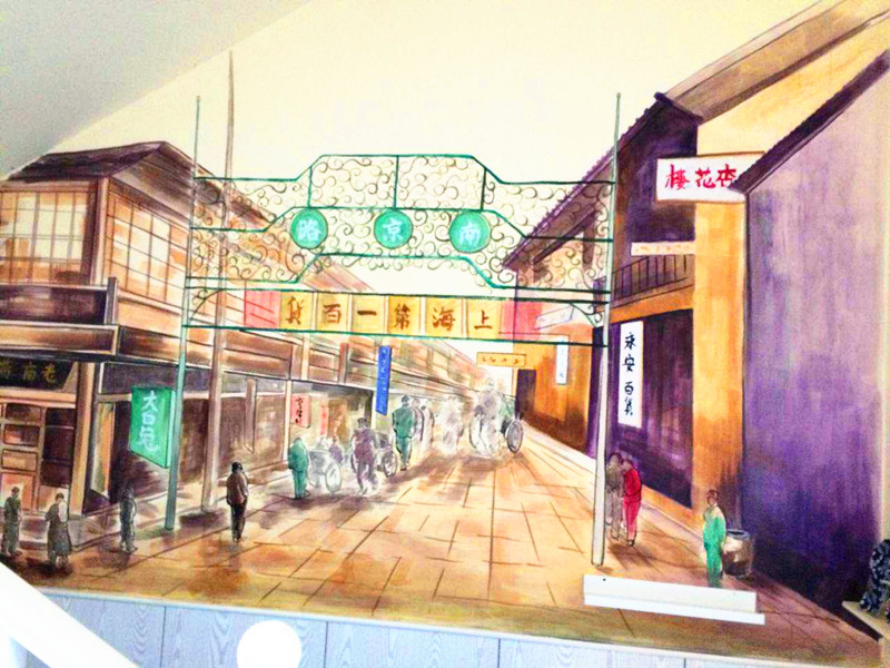 校園文化建設