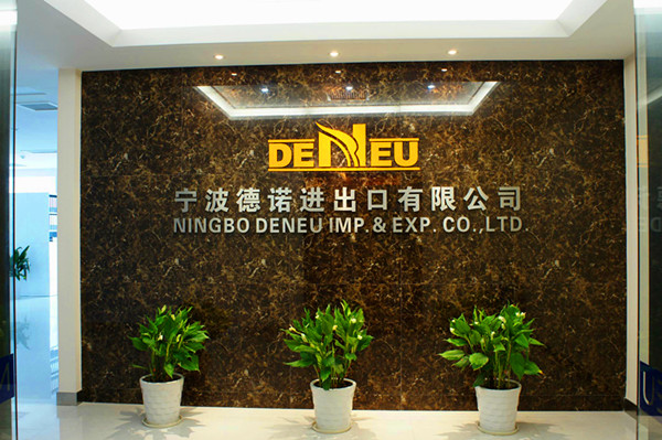 企業文化建設