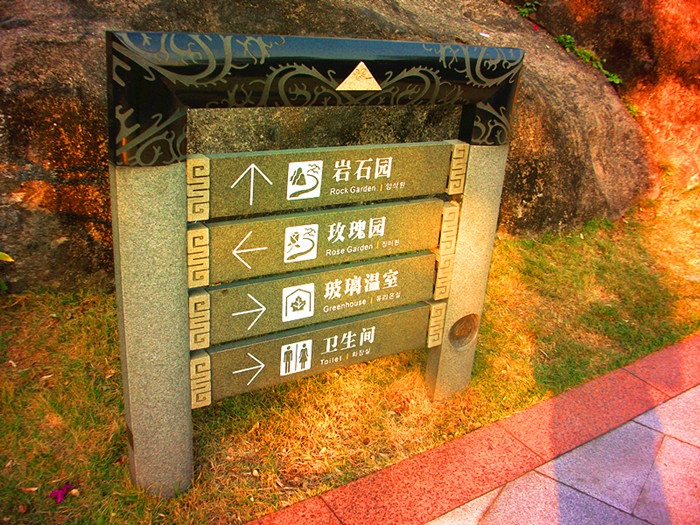 企業(yè)文化建設(shè)