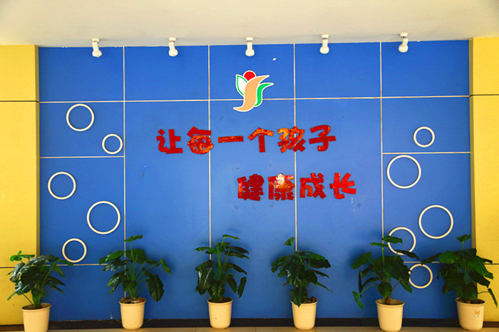 校園文化建設