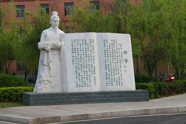 上海校園文化雕塑