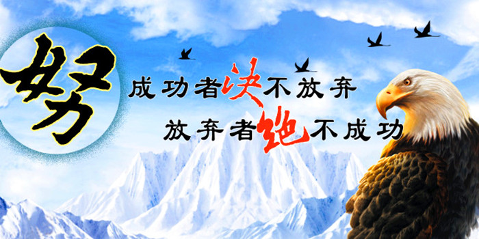 上海企業文化建設