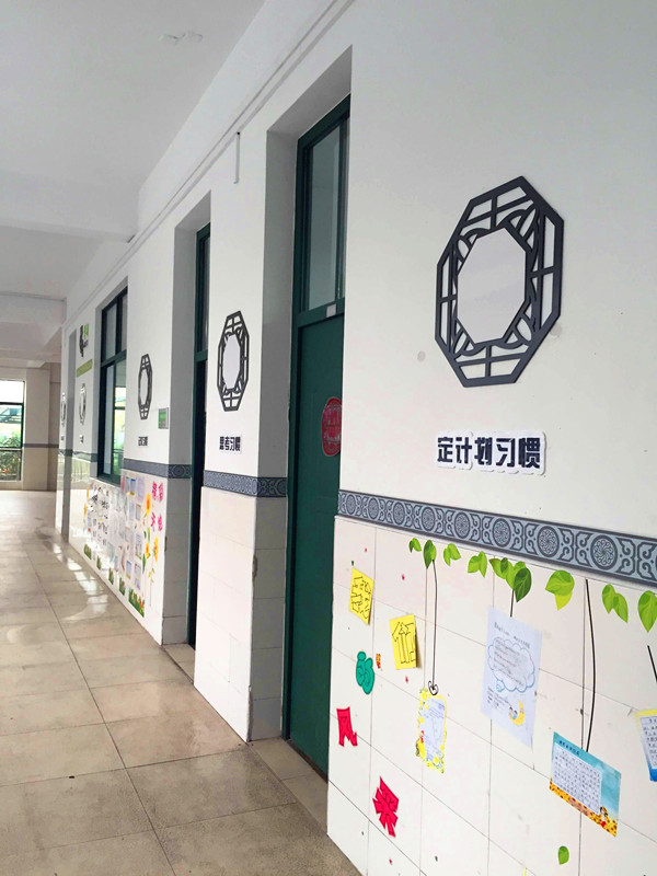 校園走廊墻文化設計