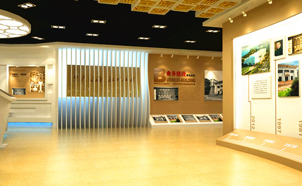 上海檔案館文化建設
