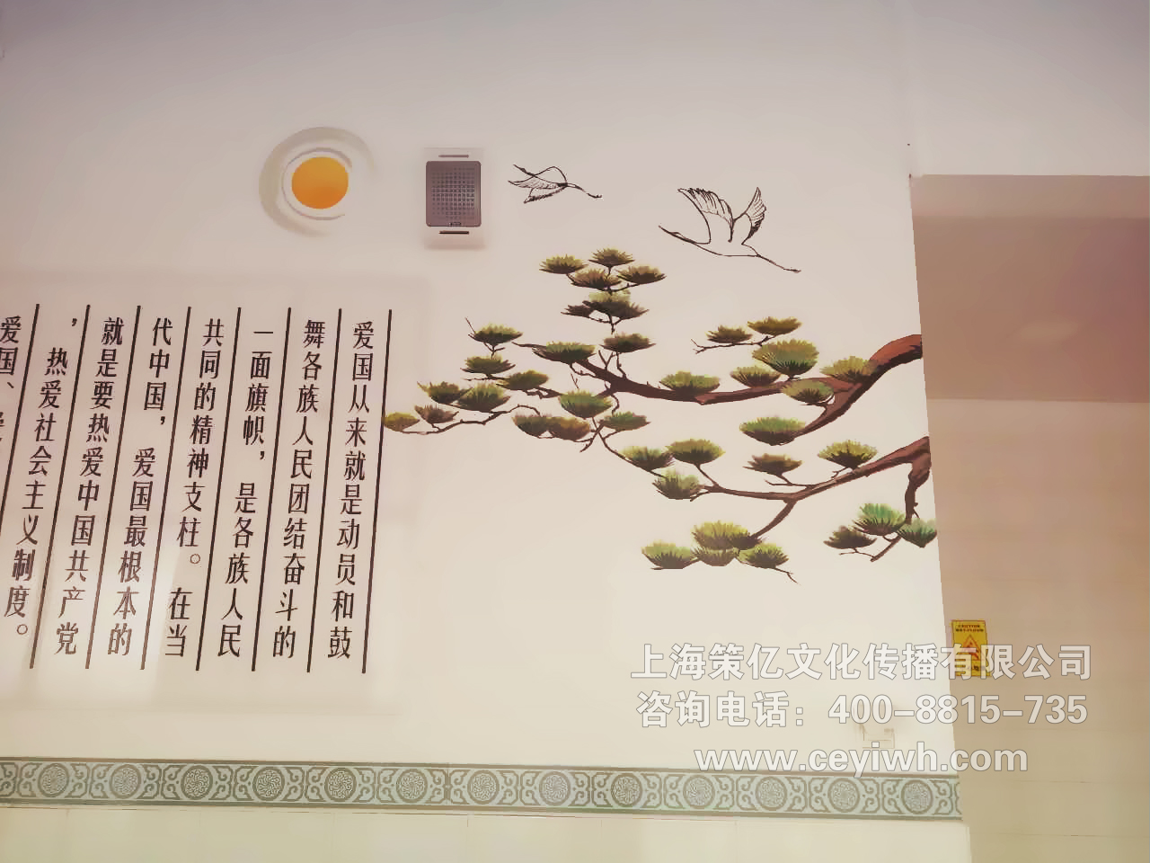 QQ圖片20160429090204.jpg