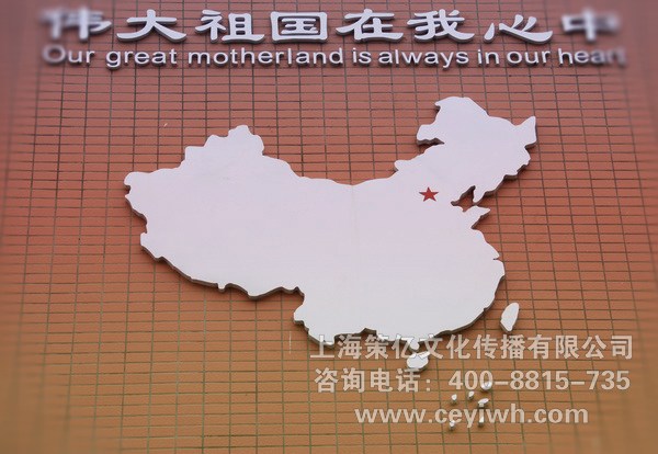 校園墻壁地圖.jpg