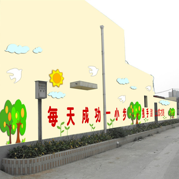 上海校園文化建設(shè)