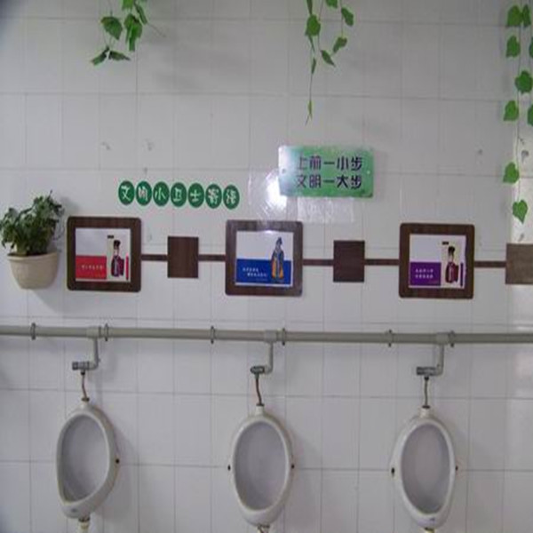 上海校園文化建設(shè)
