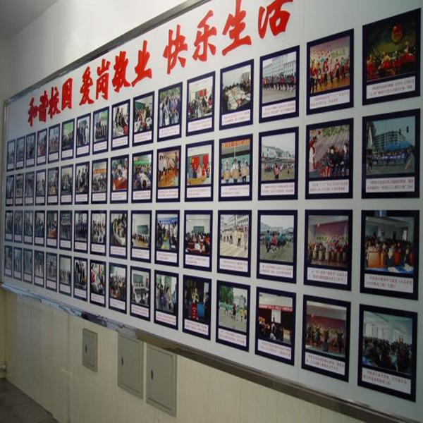 上海校園文化建設