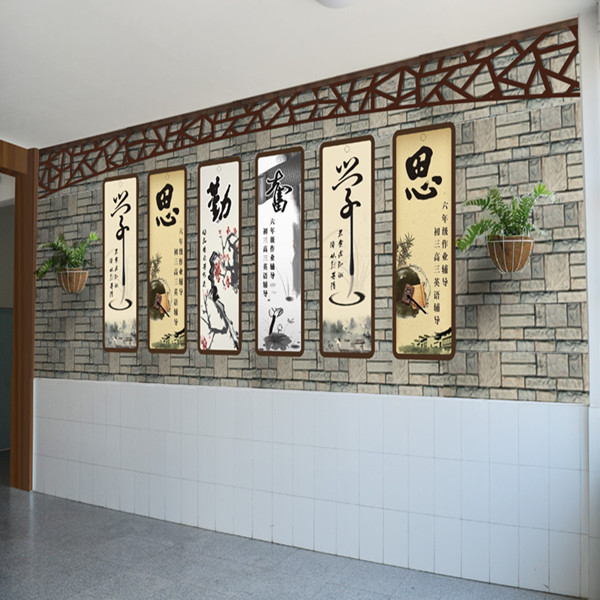 上海校園文化建設