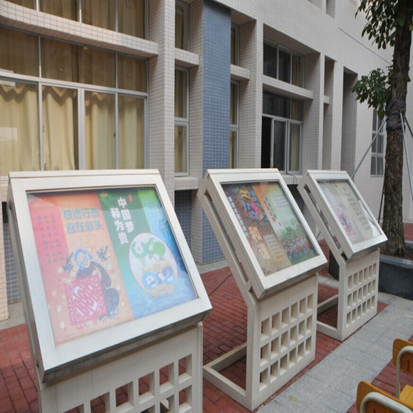 上海校園文化建設