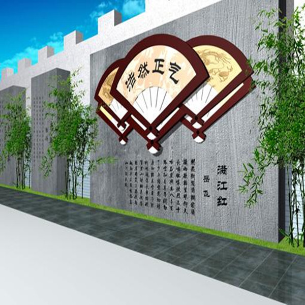 上海校園文化建設