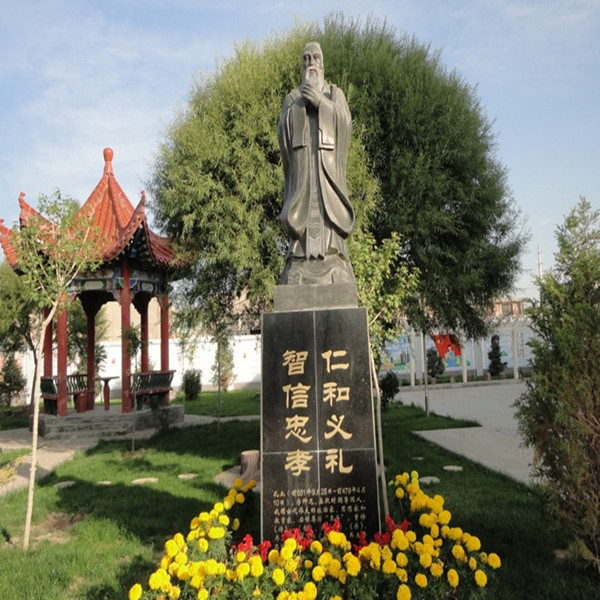 上海校園文化建設(shè)