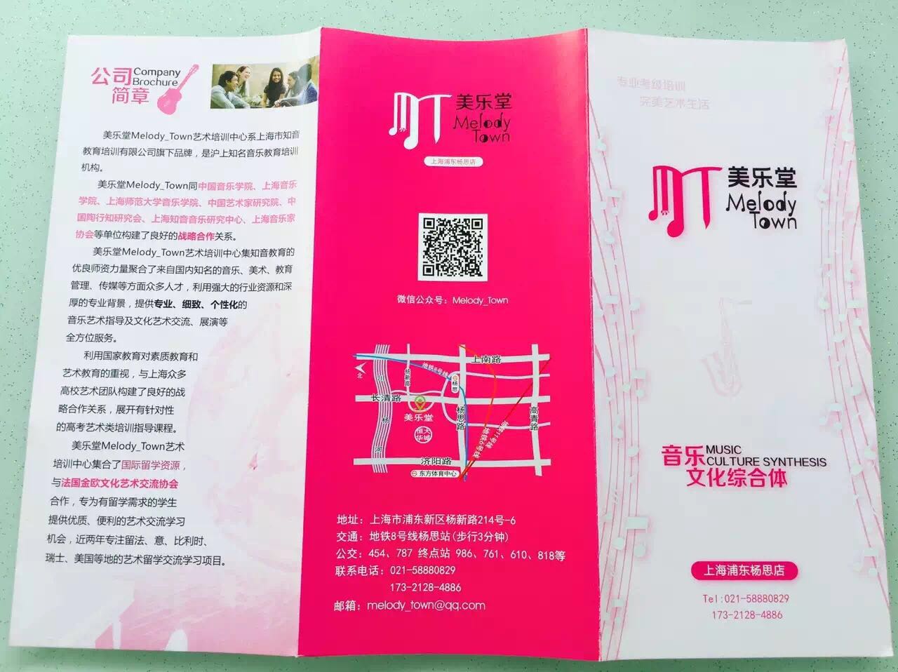 形象畫冊設計
