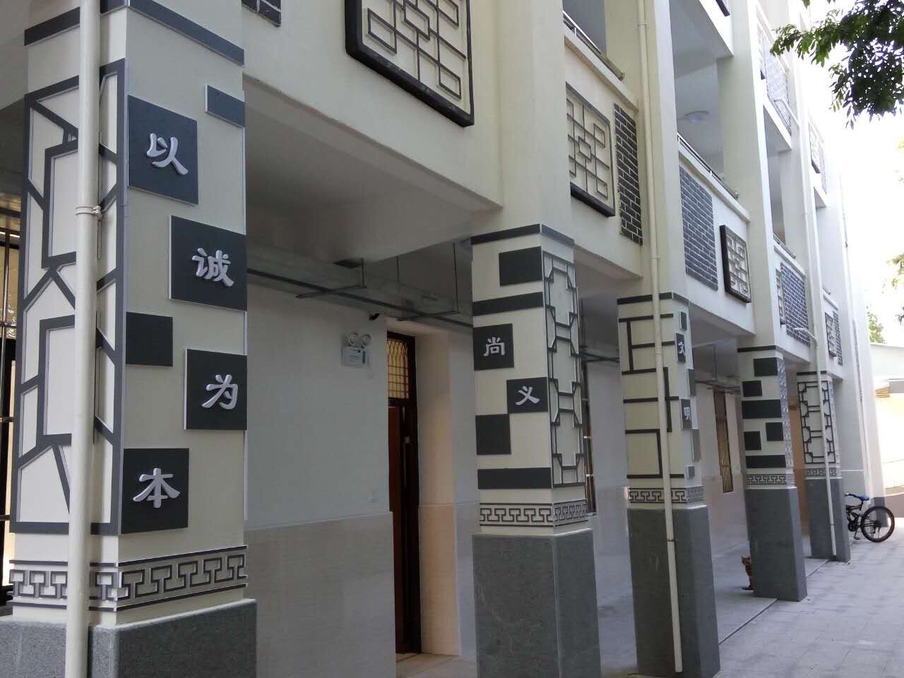 上海走廊墻壁文化