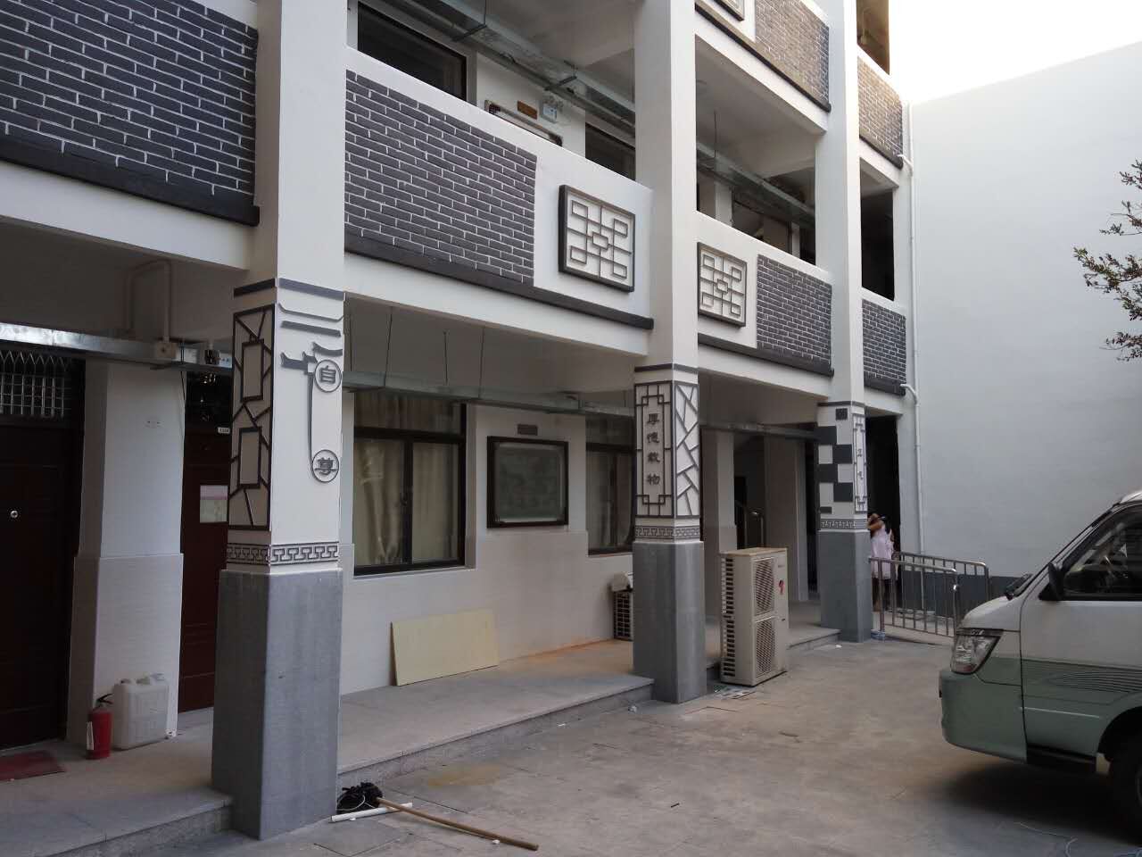 上海走廊墻壁文化
