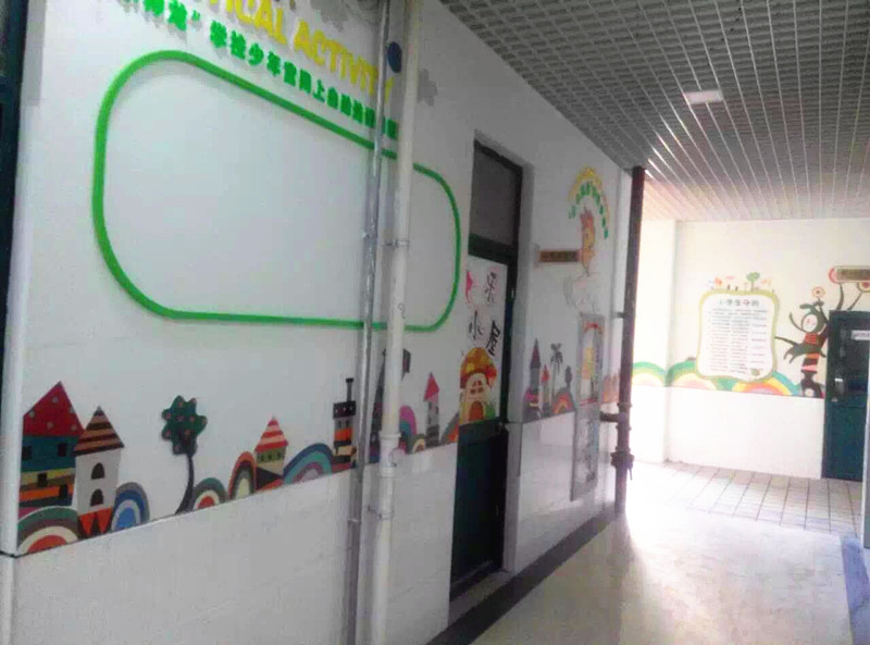 上海小學(xué)文化墻壁