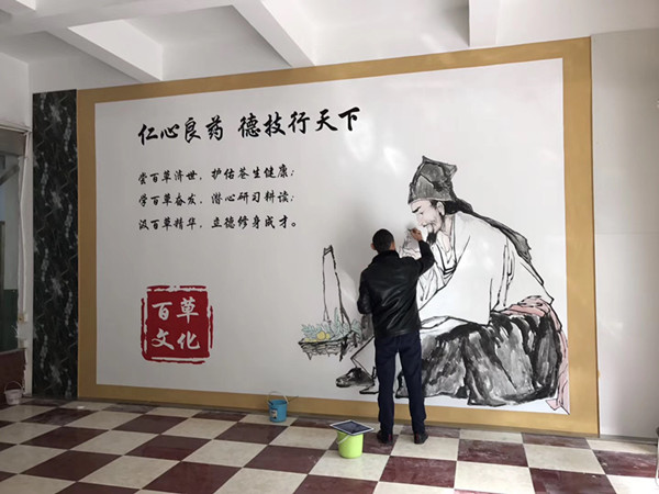 上海校園文化建設