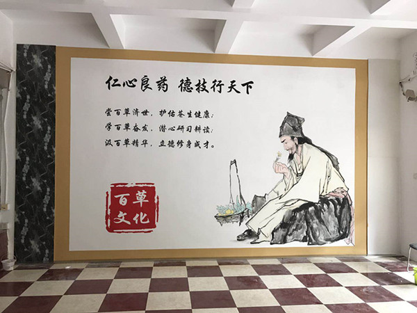 上海校園文化建設