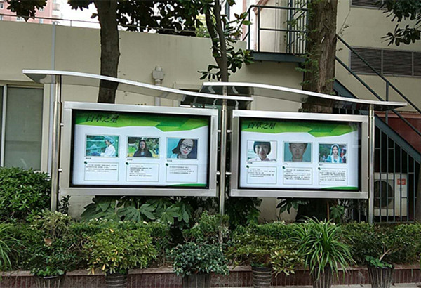 上海校園文化建設