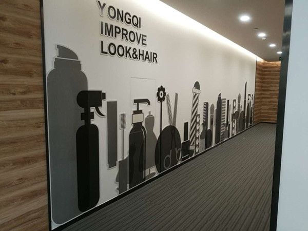 企業文化建設